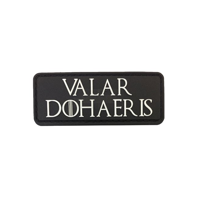 Dohaeris valar of Valar