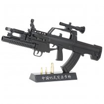 Blackcat Mini Model Gun Type 95 - Black