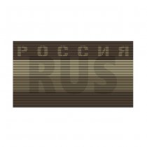 Pitchfork Russia IR Dual Patch - Coyote