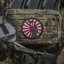 M-Tac The Way of The Samurai Rubber Patch - Red / Black